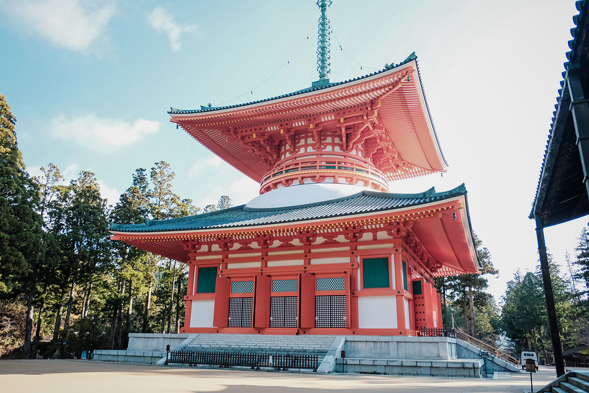 Danjo Garan Sacred Temple Complex